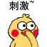 xhj43