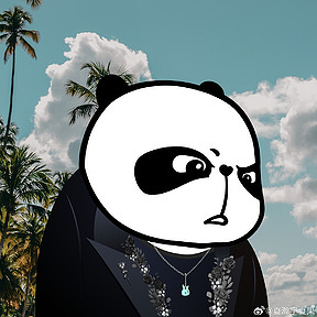 weichengi