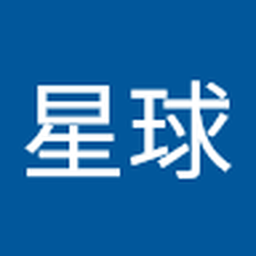 huoxing