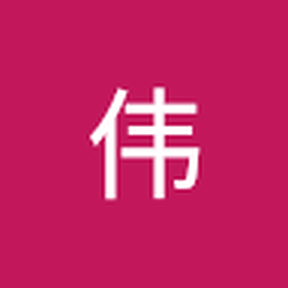 huwei