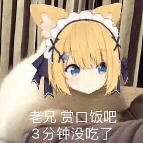 whitebear