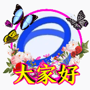 meitianshang