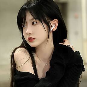 yuren