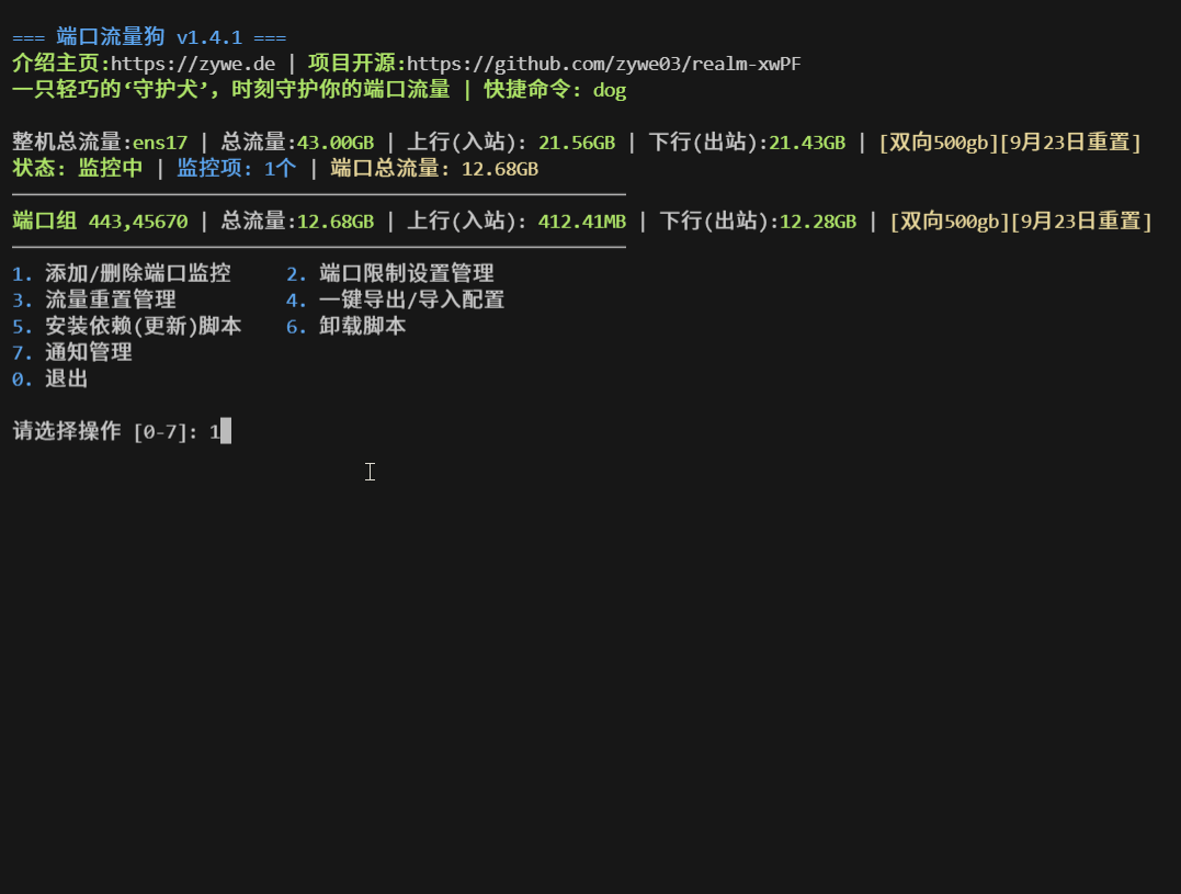 89a10259d5474a7bb673e44a51dd21f9.gif