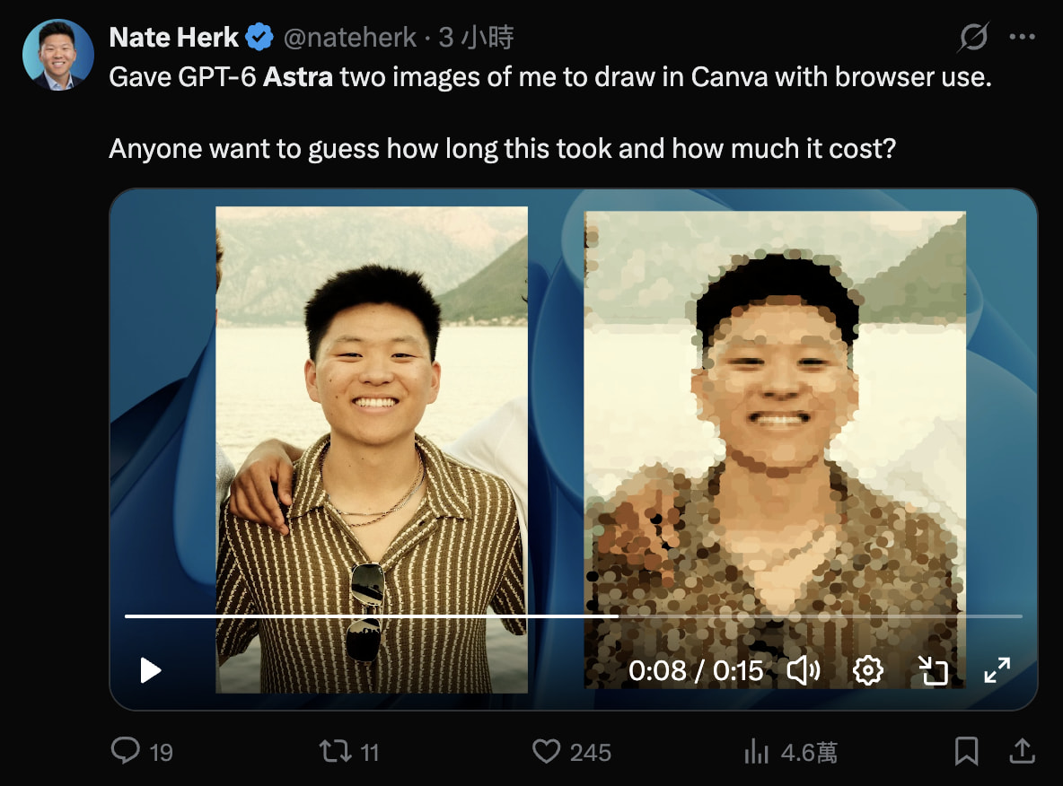 Screenshot 2026-09-05 at 15.04.16