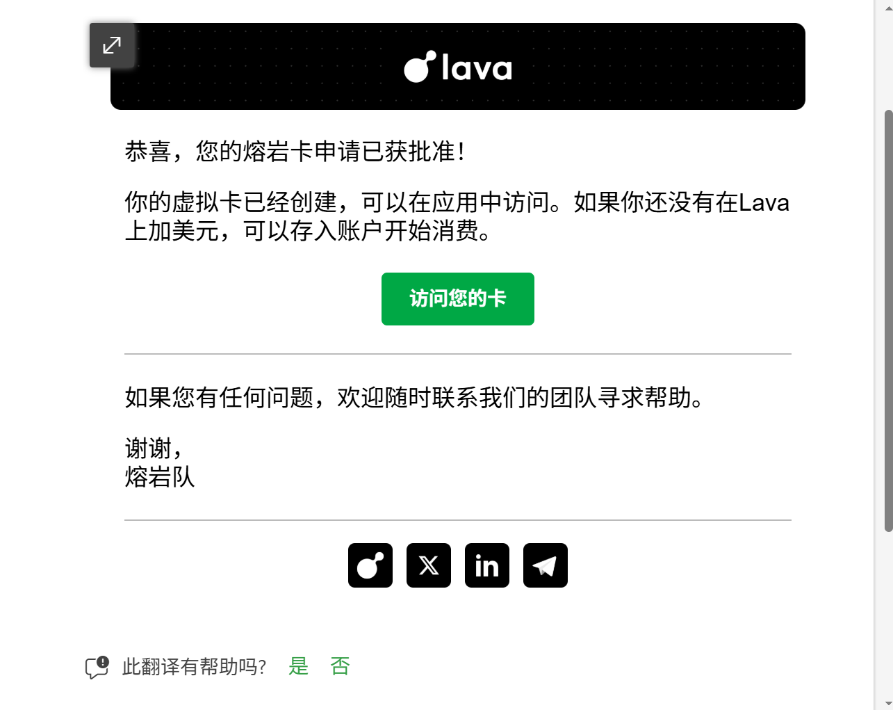 屏幕截图 2026-06-28 151709