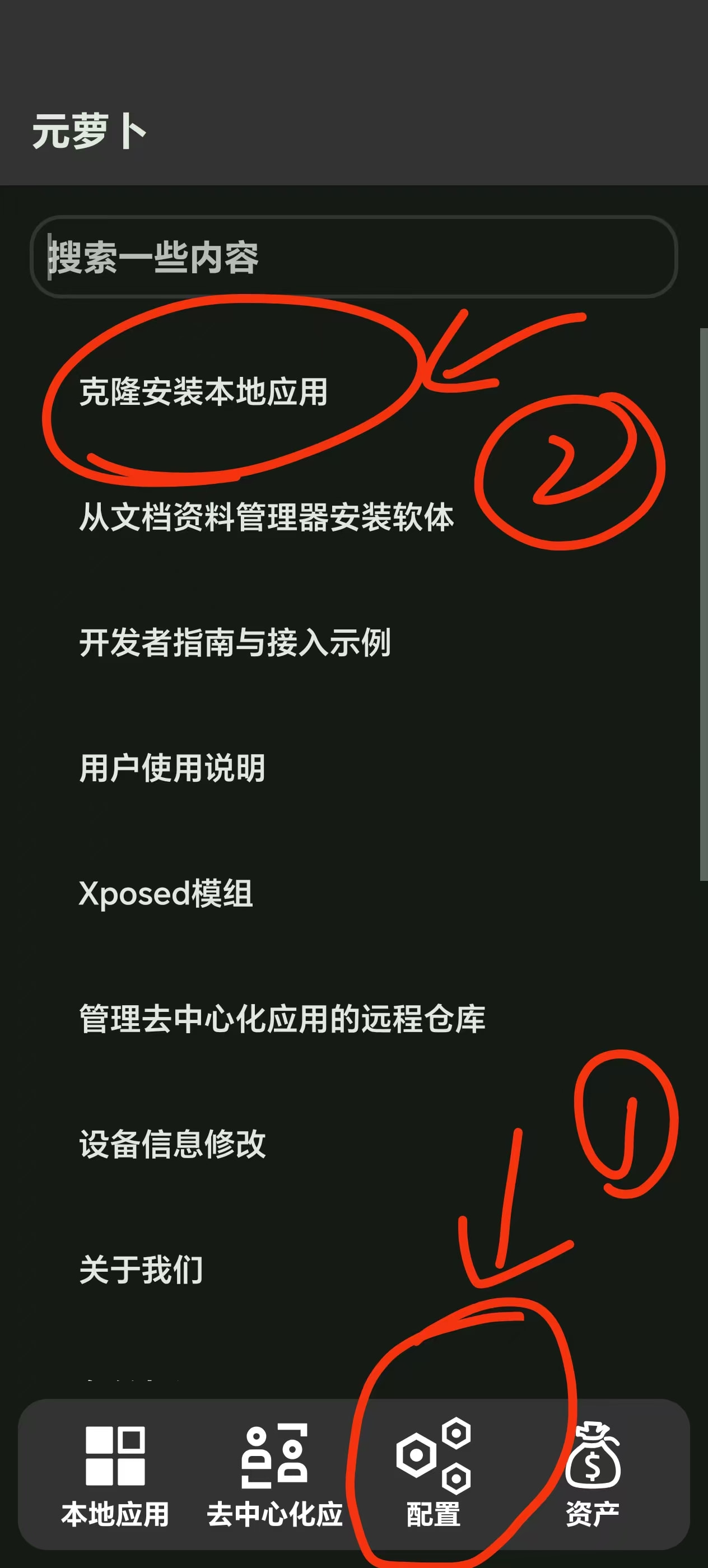 a75ebc666df7e6267453f83e19ac6dba