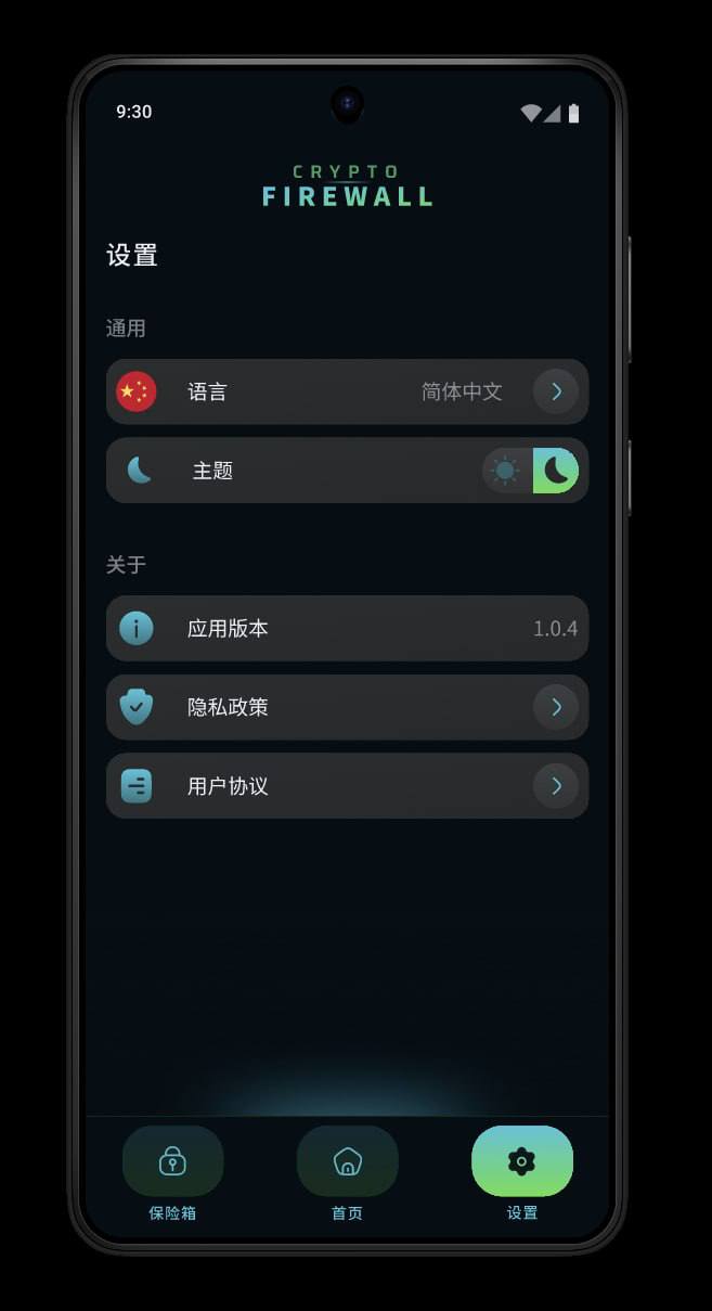 5307757624654765811