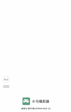 原文配图 2