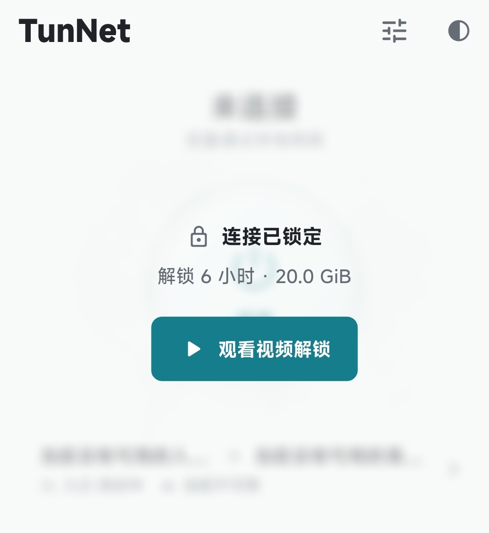 Screenshot_2026-09-17-05-21-40-578_com.qksyih.fuo-edit