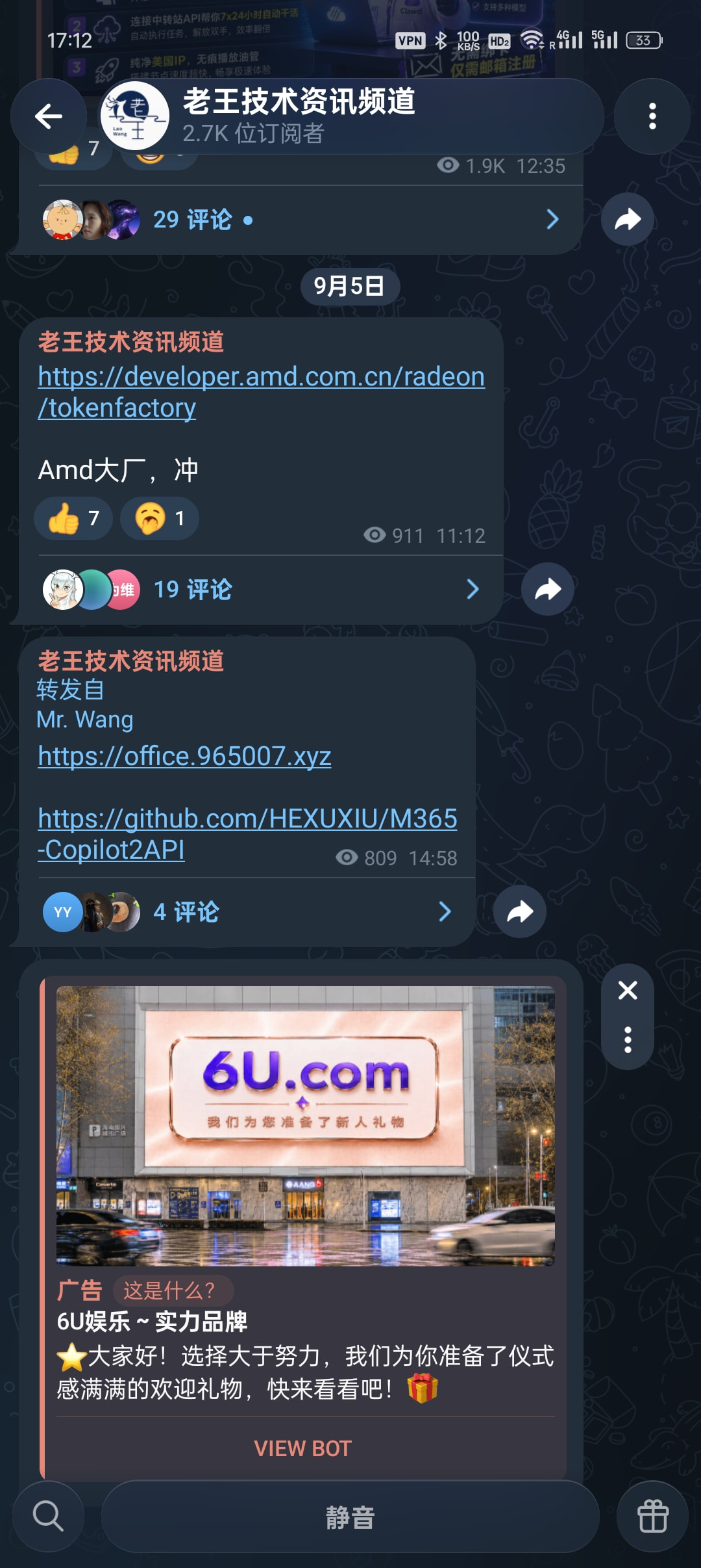 Screenshot_2026-09-06-17-12-29-77_948cd9899890cbd