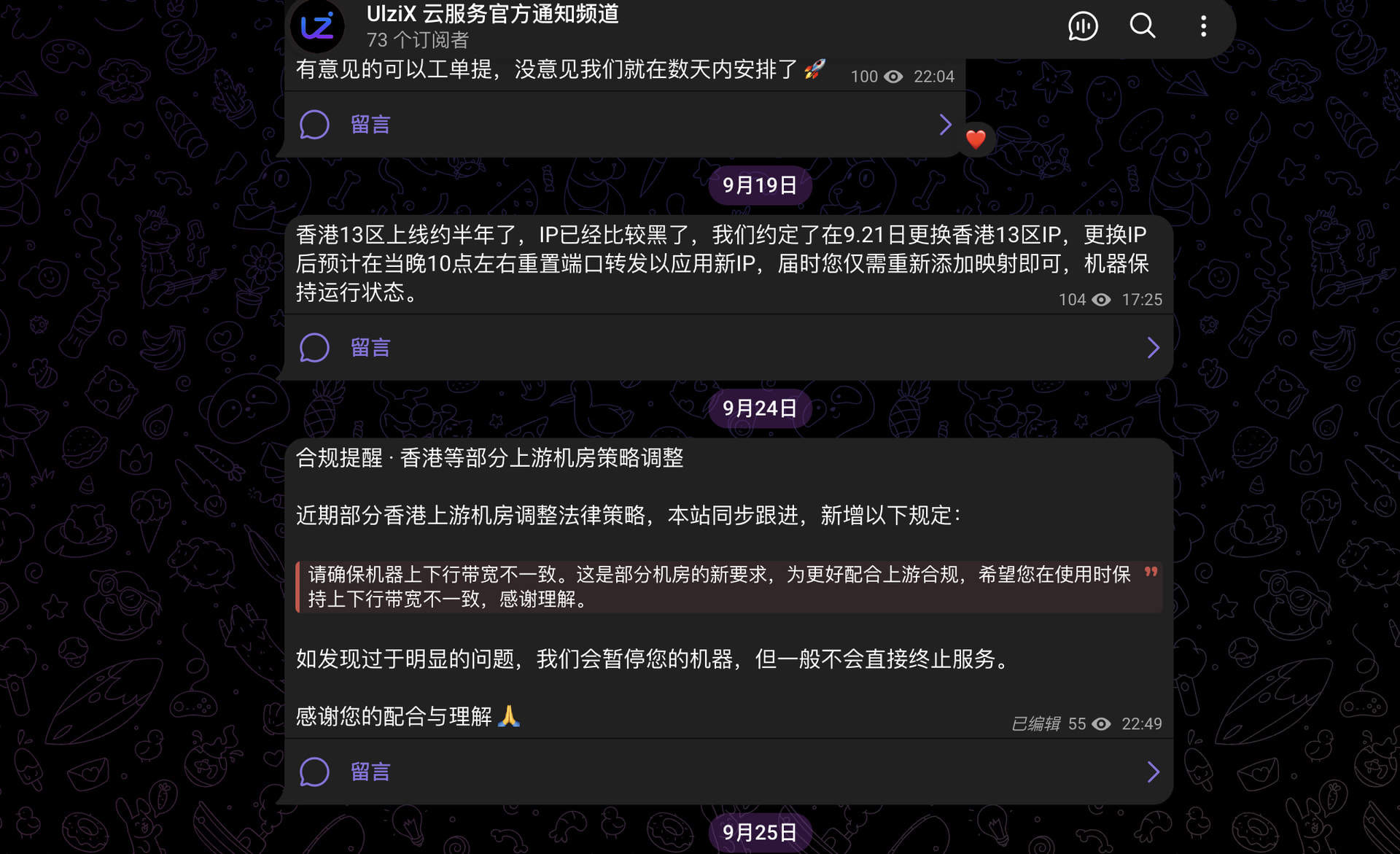 Snapzy_2026-09-29_22-26-01_751