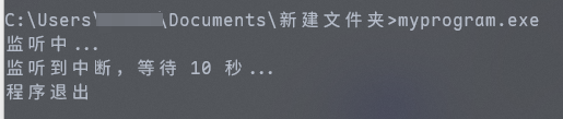 1790128527735