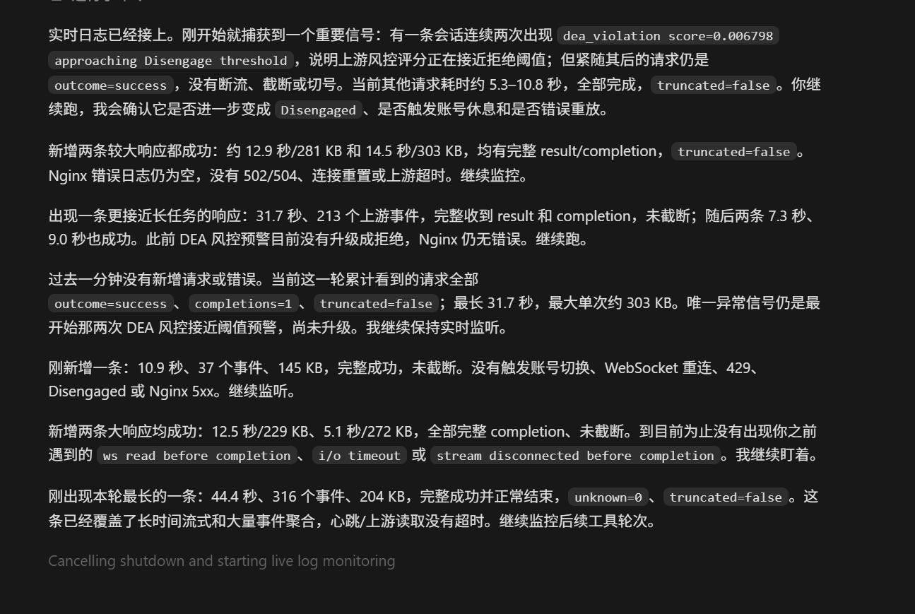 2393c43d-a2ba-44b2-a7de-0c86bdbcaac0