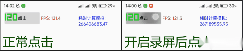 原文配图 10