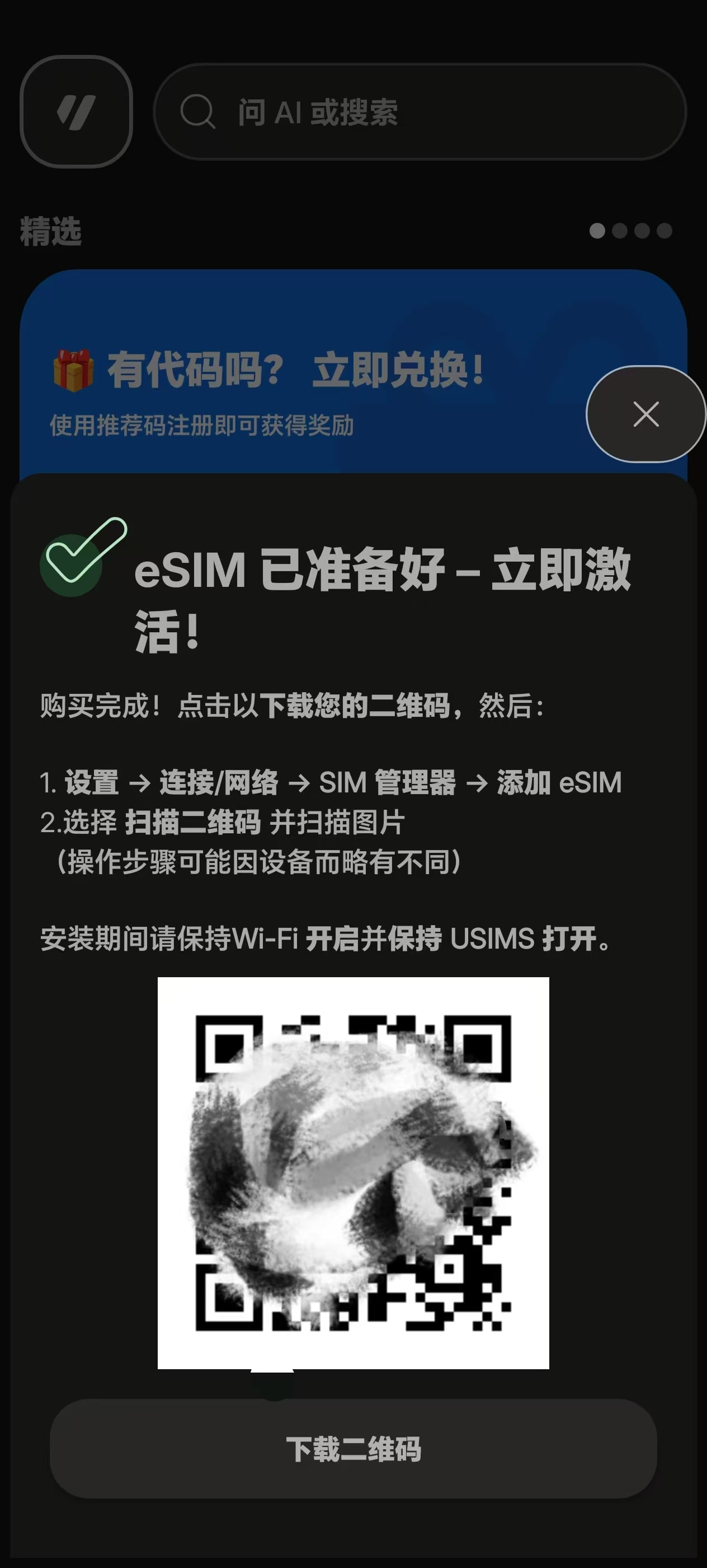 e2359f75fd92ad71ac12d011863d5d3b