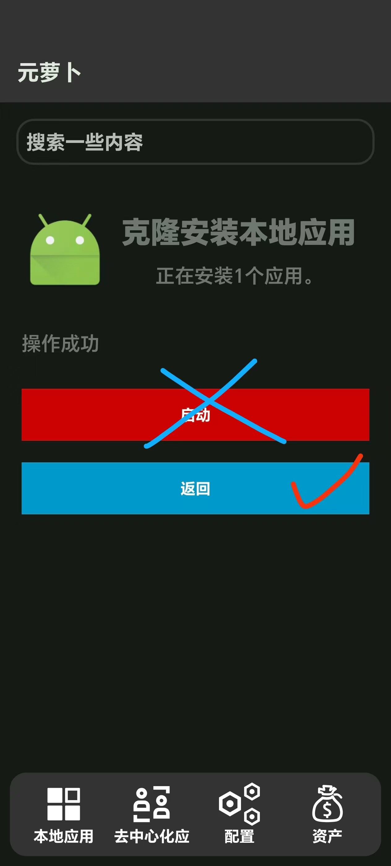 c792be33170fdc03c3e2a9b4afbaab51