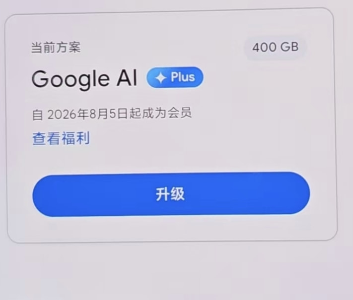 mmexport1785945216190