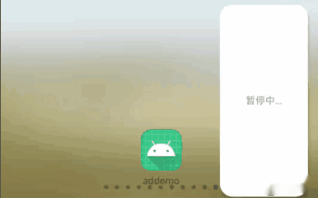 原文配图 6