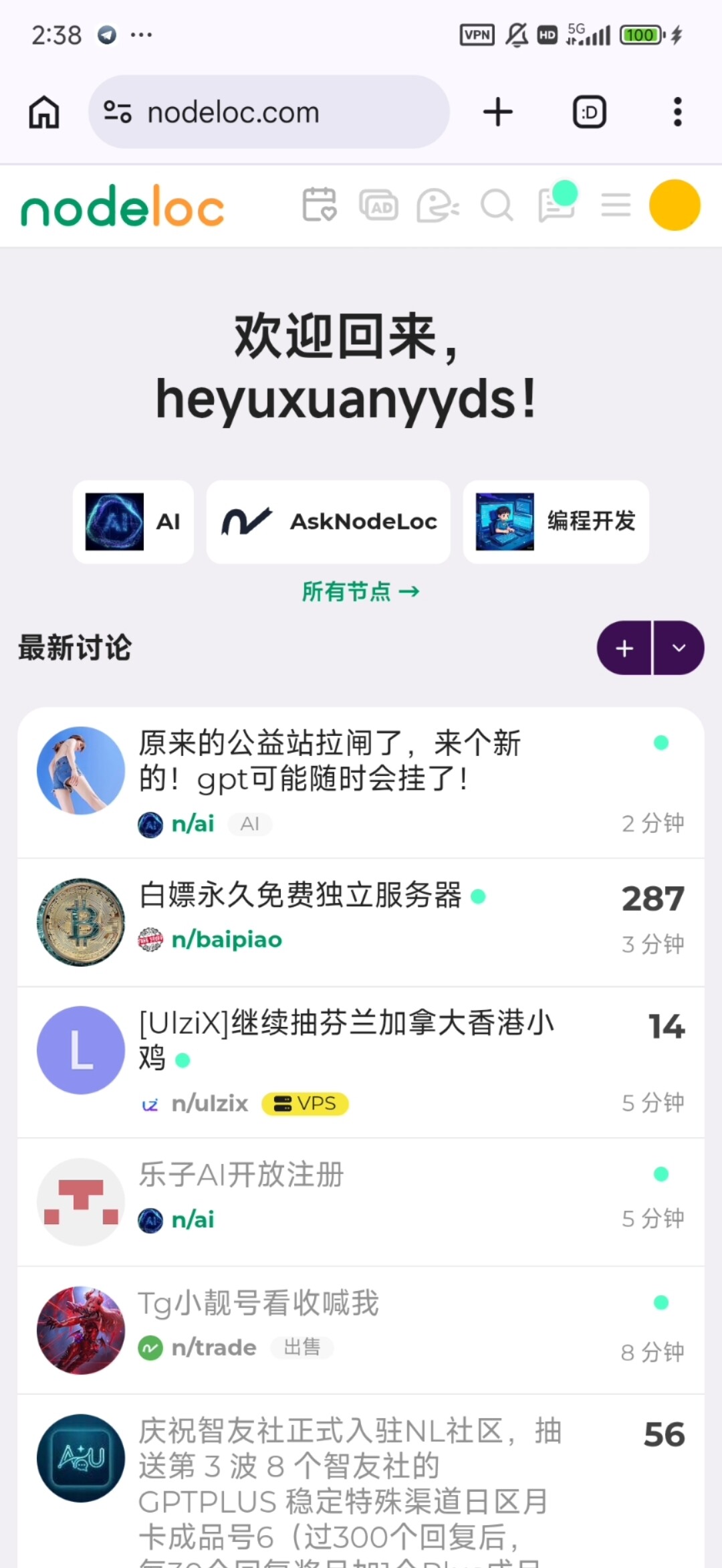 Screenshot_2026-09-14-02-39-21-471_com.miui.mediaviewer-edit