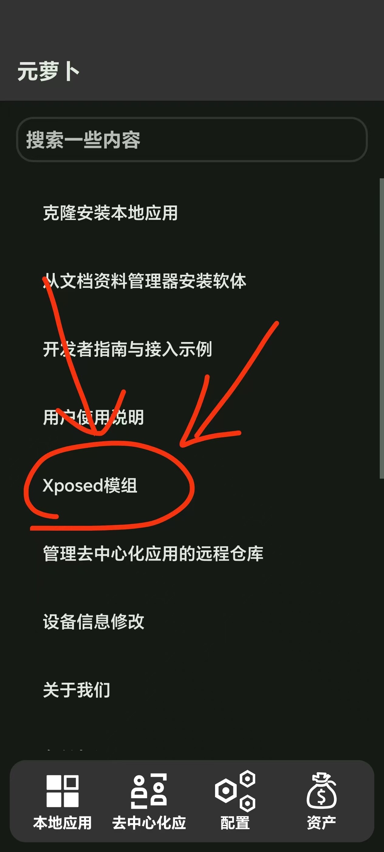 f894dfd8cb3f7ca28f4d3db883cc243a