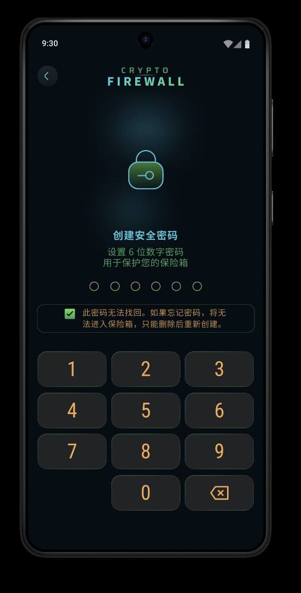 5307757624654765810