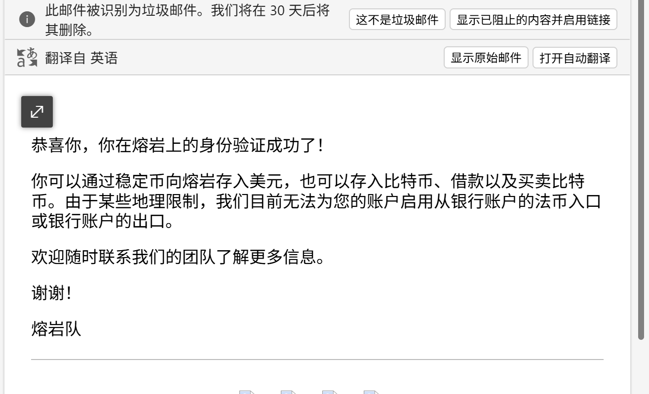 屏幕截图 2026-06-28 151652