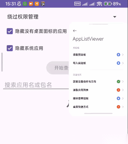 原文配图 5
