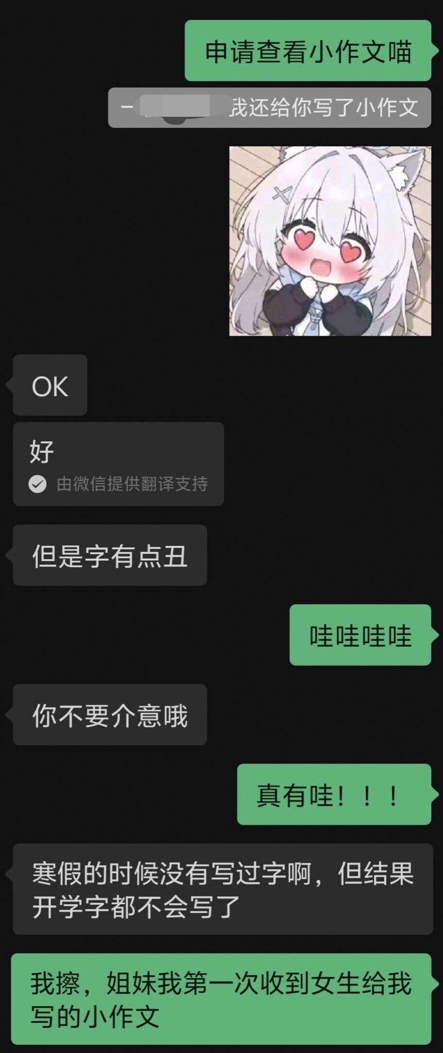 iTBAL78v22O7epQZdMI0MFs4Xsw6BJvk