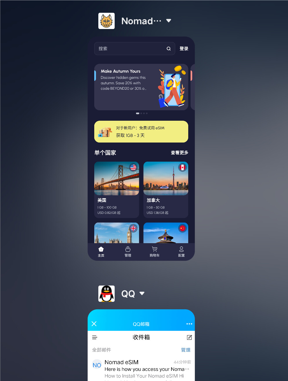Screenshot_2026_0927_172032