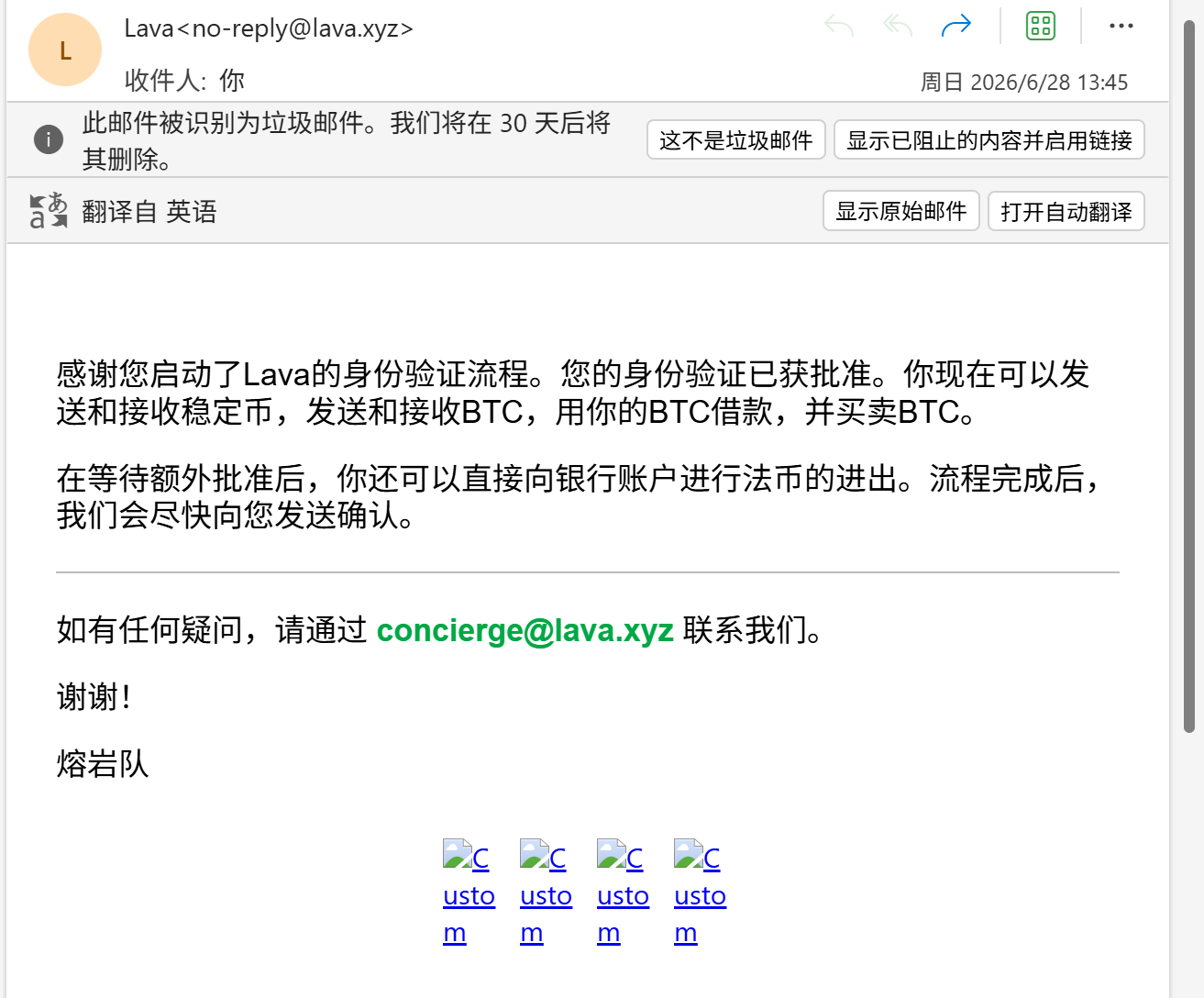 屏幕截图 2026-06-28 151646