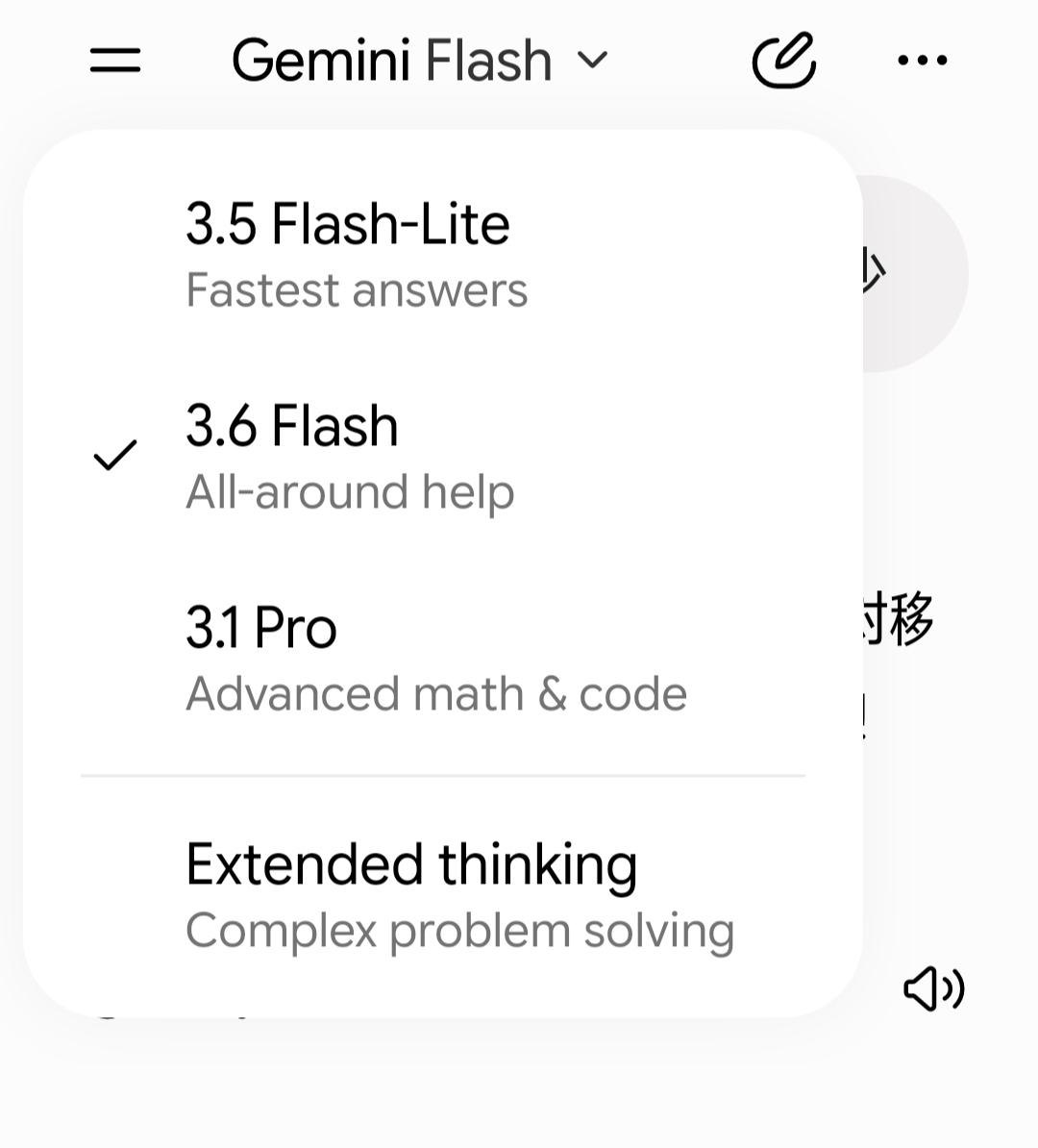 Screenshot_20260815_195000