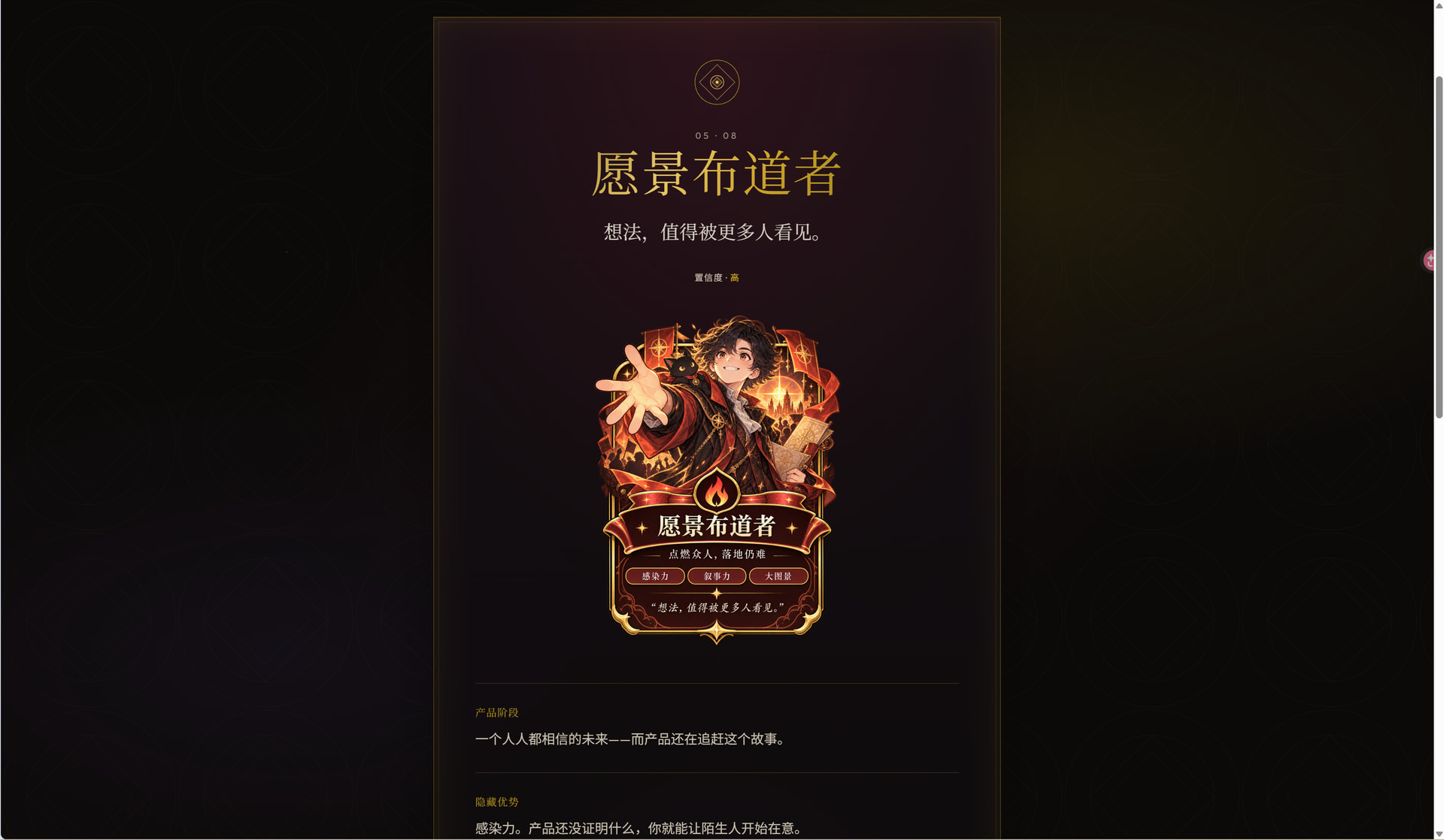 ScreenShot_2026-09-24_111118_412