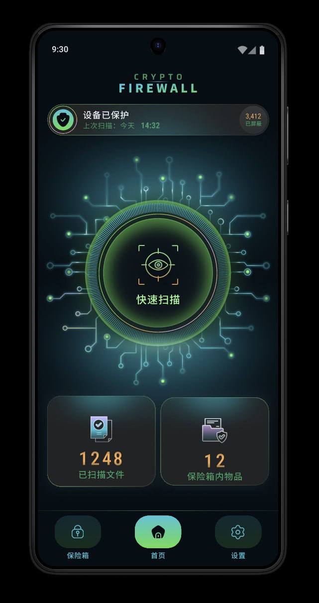 5307757624654765809