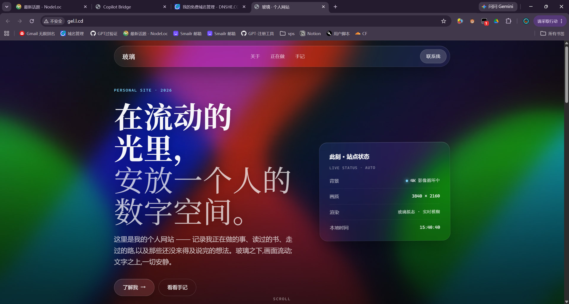 b57952eb-f496-4f99-8cec-96b69ccabf3b