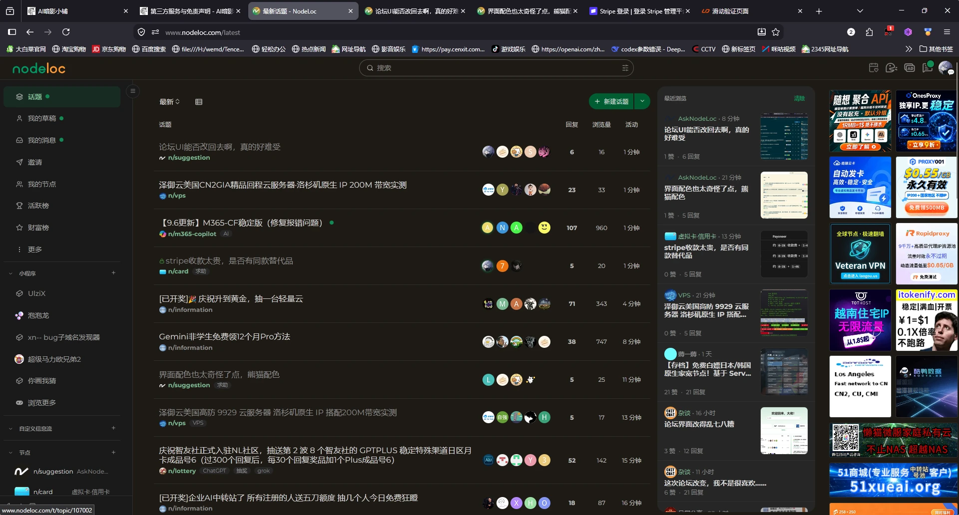 QQ_1788680285427