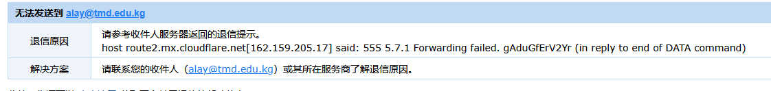 1766559665853
